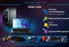AMDが一部のゲームでFSR「FidelityFX超解像」サポートを備えたRadeonAdrenalin 202012.6.1ドライバーを発表