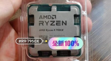 AMD Ryzen 9 7950X 16 コアのリテール CPU は850ドルで中国で販売中